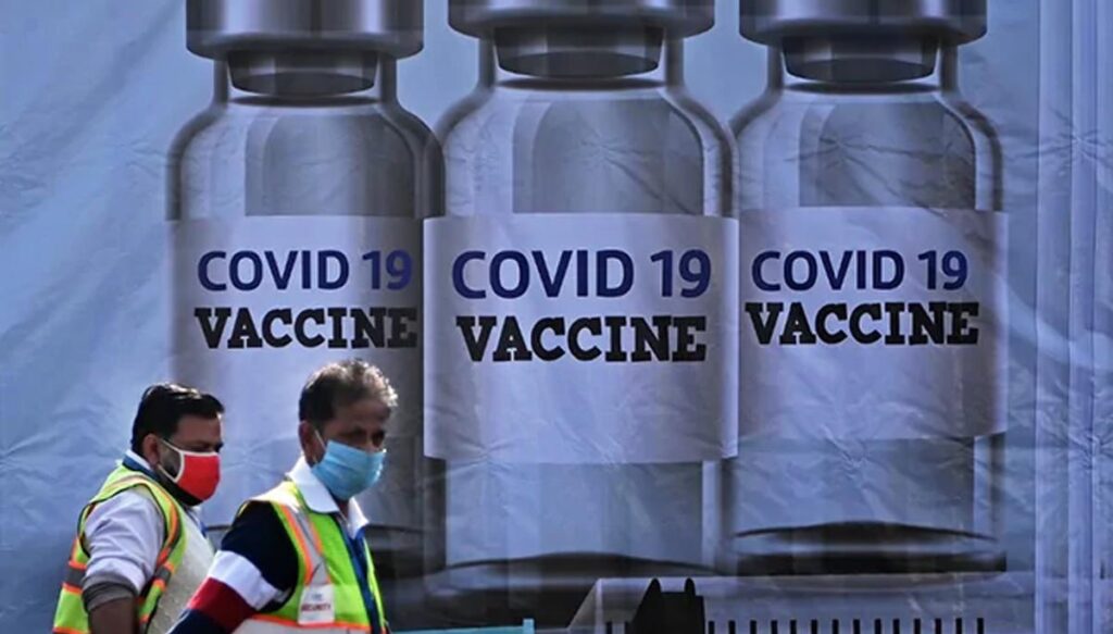 dry run of the covid vaccine