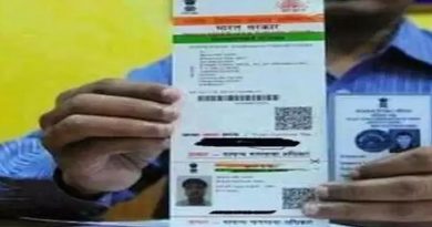 Aadhaar Voter ID Linking