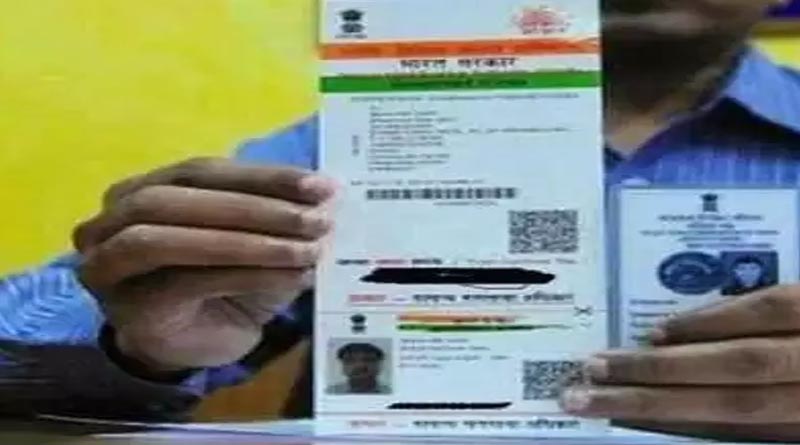 Aadhaar Voter ID Linking