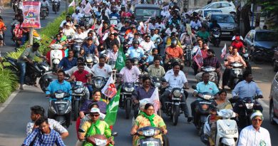 Amaravati Farmers Bike Rally