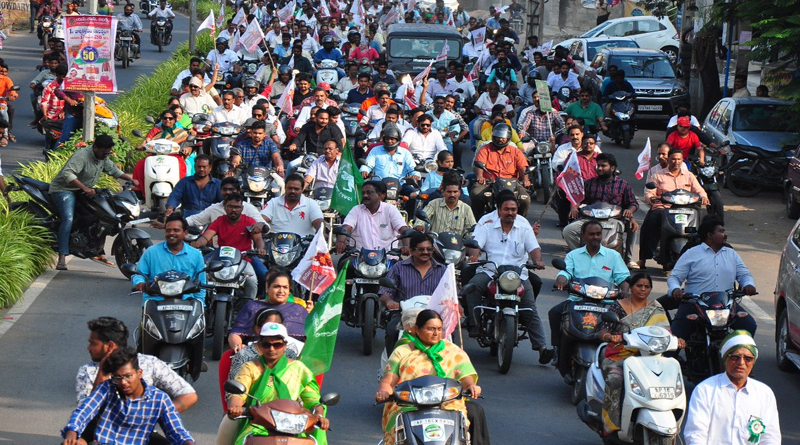 Amaravati Farmers Bike Rally 