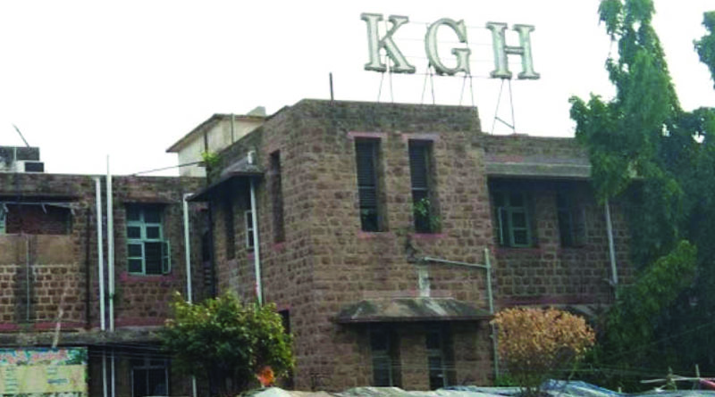 King george hospital visakhapatnam