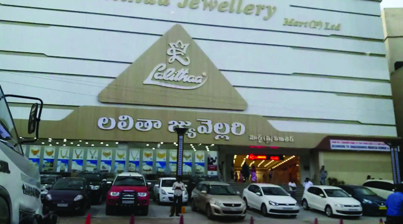 Lalitha jewellers hyderabad