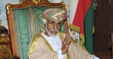 Oman Sultan Qaboos
