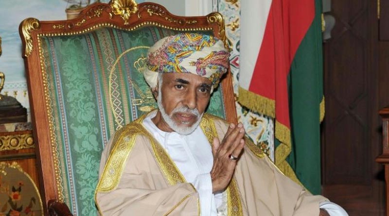 Oman Sultan Qaboos