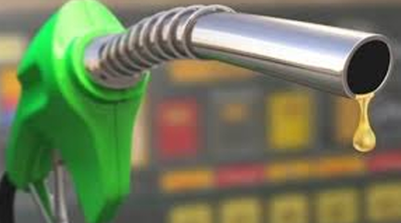 petrol diesel prices cut