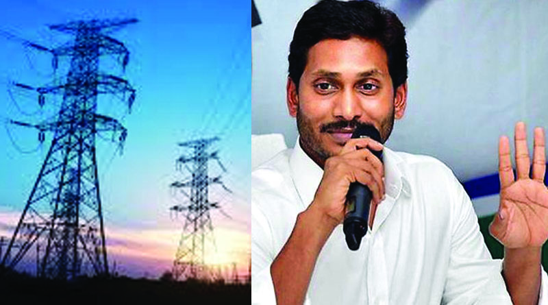 AP government raised electricity charges