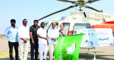 Helicopter service to Vemulawada