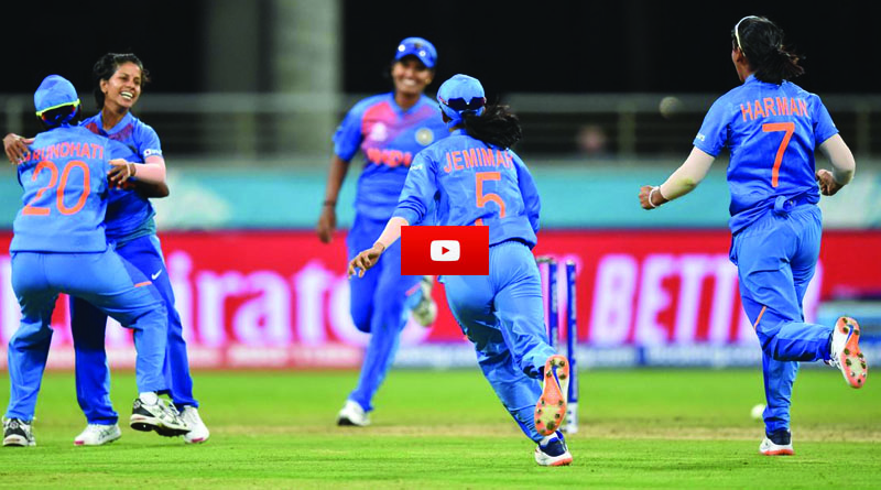 Highlights of India vs australia women cricket