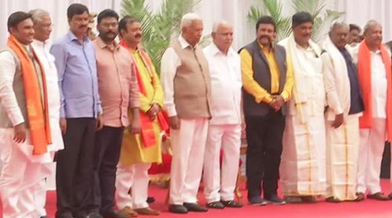 Karnataka cabinet