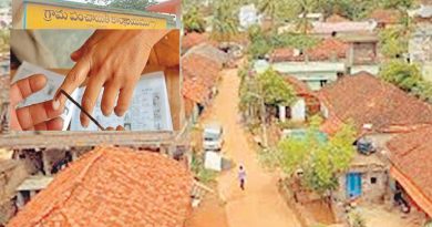 Panchayati Elections