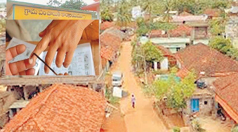 Panchayati Elections