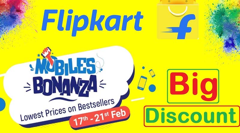 flipkart-mobile-bonanza-sale