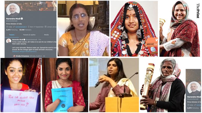 7 Women who took over PM Modi's SM via The Print