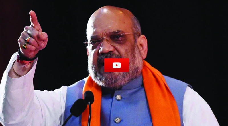 Amit Shah attend public meeting in West Bengal