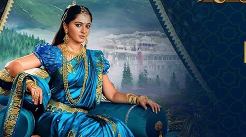 Reign Of The Queen | Celebrating 15 Years Of Anushka Shetty Event