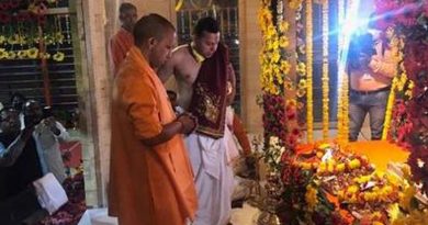 Chief Minister Yogi Adityanath is a special worshiper in Ayodhya