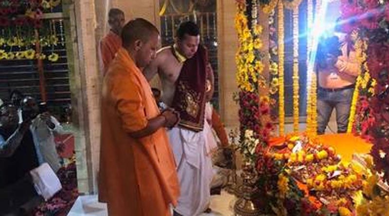 Chief Minister Yogi Adityanath is a special worshiper in Ayodhya
