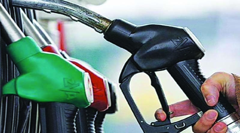 Reduced petrol prices