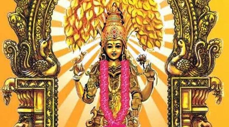 Sri Vasavi Maathaa