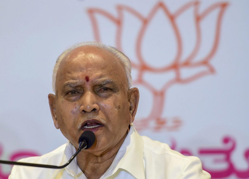 BS Yediyurappa speaking at an event.