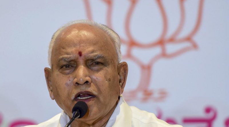 BS Yediyurappa speaking at an event.