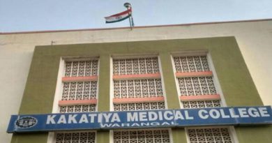 kakatiya medicle college