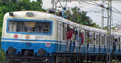 Cancellation of MMTS services