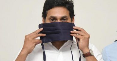 AP CM Jagan examined the masks