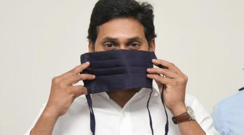 AP CM Jagan examined the masks
