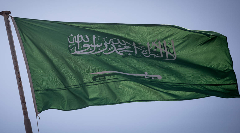 saudi-arabia flag