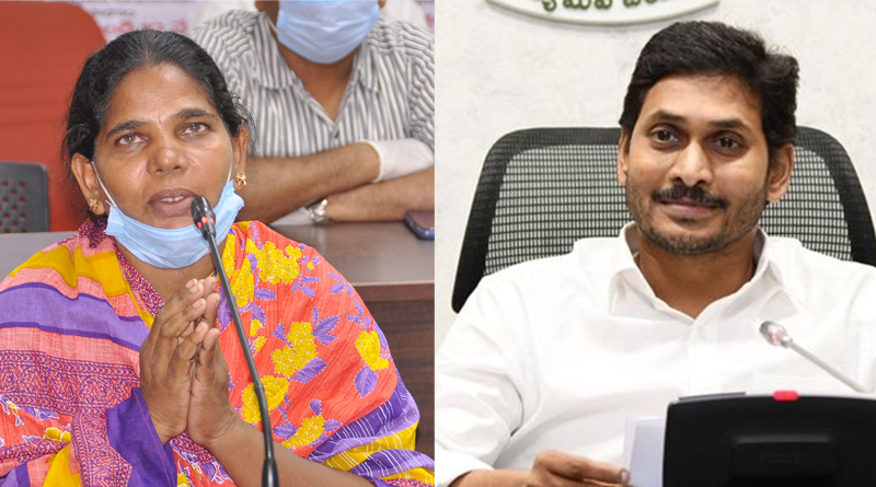 Fisher-woman-talking-in-AP-CM-Jagan-Video-Conference