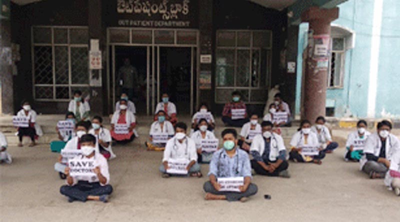 Junior doctors protest in 'rims'