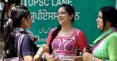 Civil Services Examinations Results
