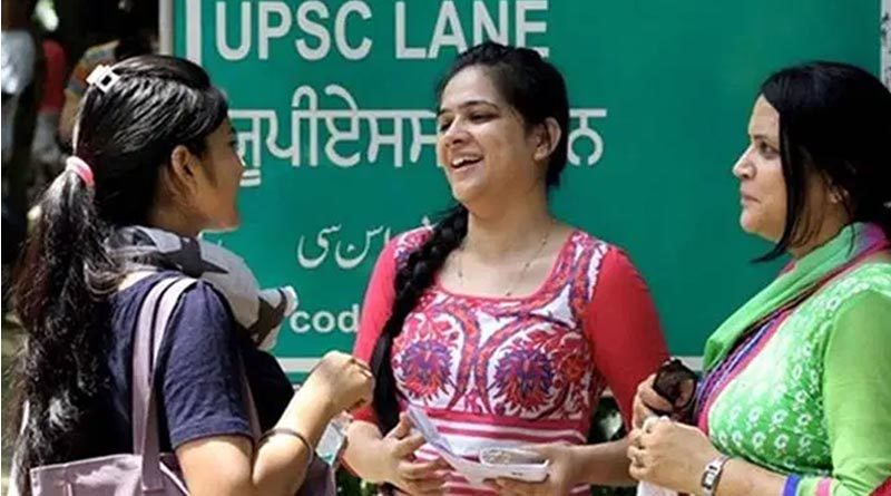 Civil Services Examinations Results
