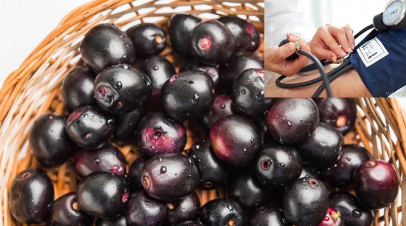jamun fruit- to control blood pressure