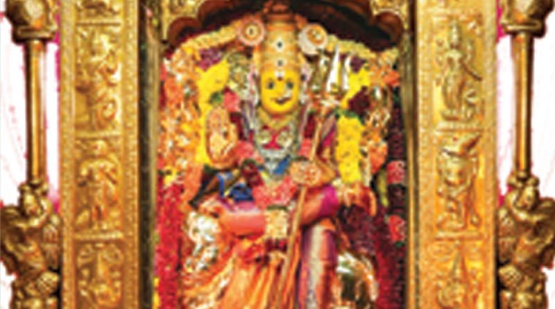 Sri Durga Devi