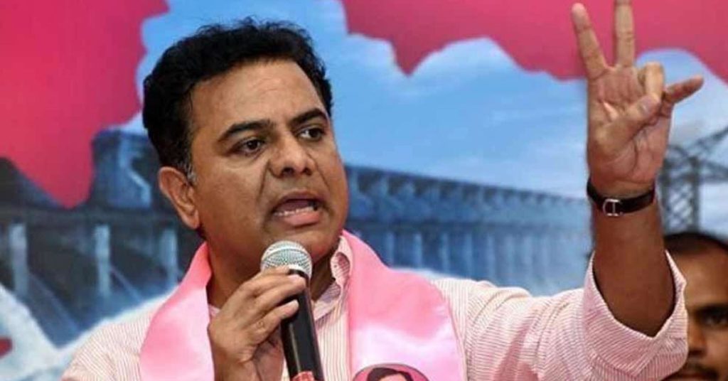 KTR road shows today