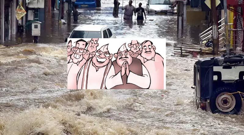 Politics in flood relief