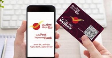 DacPay app for India Post customers