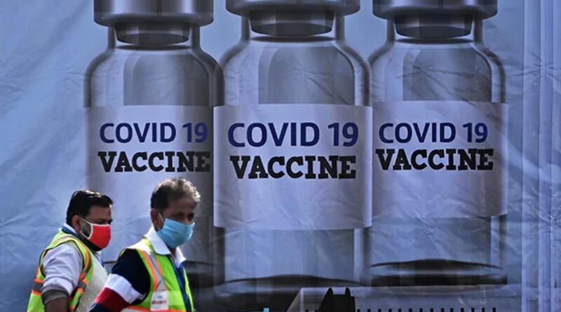 dry run of the covid vaccine