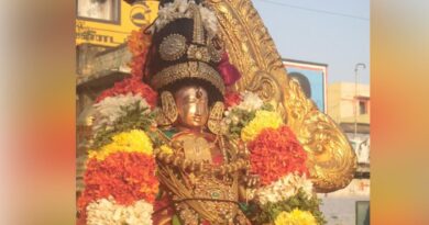 17th Pashuram-Thiruppavai