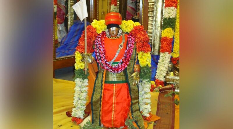 18th Pashuram Thiruppavai