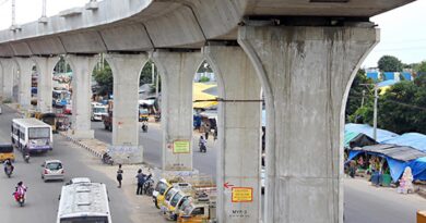 Metro pillar