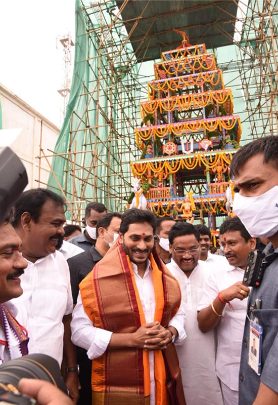CM YS Jagan launching the new chariot