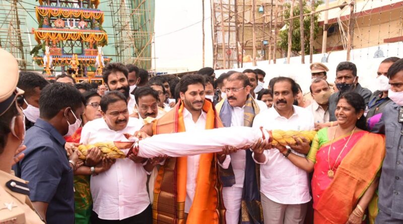 CM YS Jagan launching the new chariot