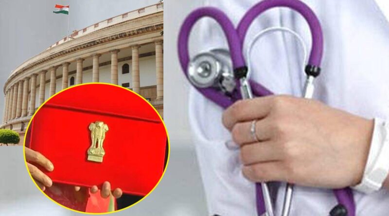 budget- Priority to the health sector