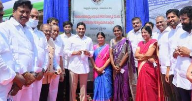 CM YS Jagan laid the foundation stone for the construction of 'Krishna' Retaining Wall in Krishnalanka