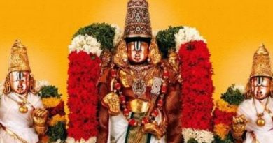 lord Venkateswara