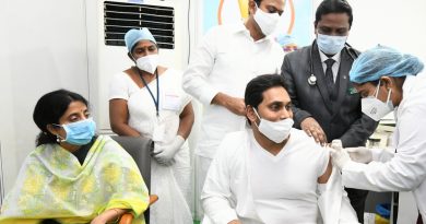 Corona vaccination for CM YS jagan, Bharati